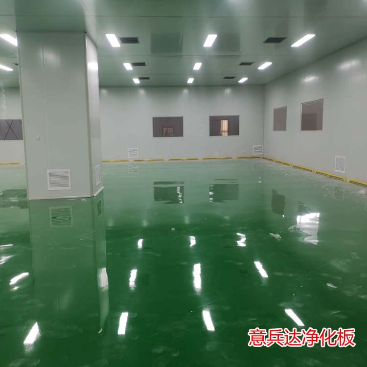 北京無塵車間裝修凈化板銷售廠家意兵達(dá)潔凈板公司