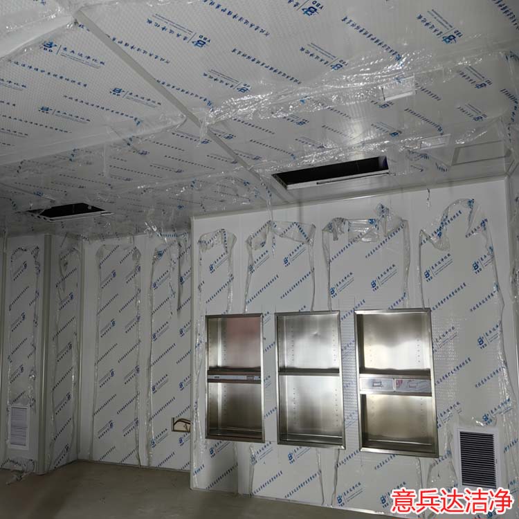 咱北京凈化板銷售廠家找意兵達潔凈板公司