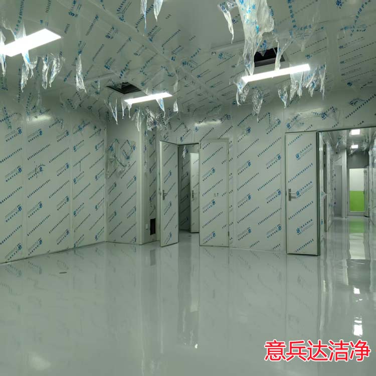 北京安裝凈化車(chē)間施工材料巖棉防火凈化板銷(xiāo)售廠(chǎng)家找意兵達(dá)凈化