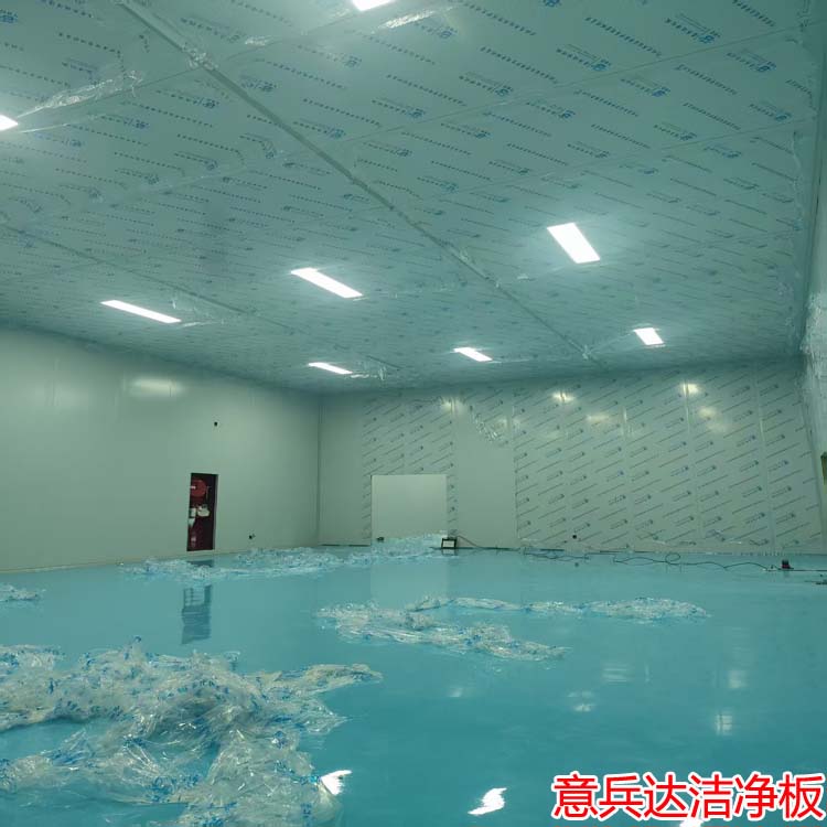 精密制造凈化車(chē)間裝修設(shè)計(jì)施工北京廠(chǎng)家找意兵達(dá)潔凈