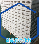 服務(wù)優(yōu)勢(shì)